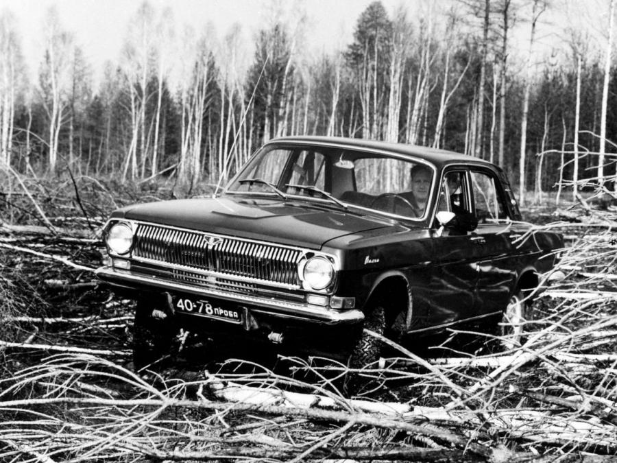  ГАЗ-24-95 Волга 1973 года  (фото 5 из 8)